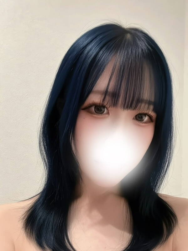 なの