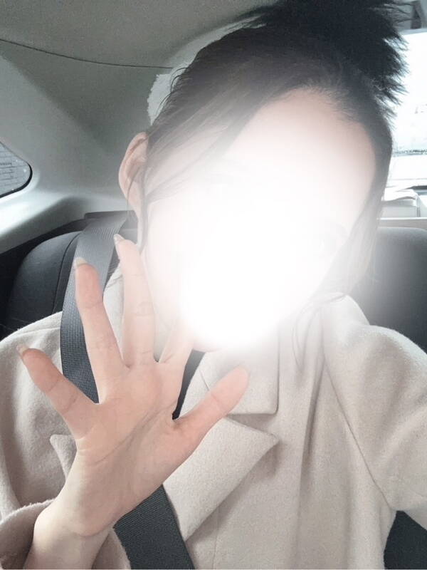 あまね